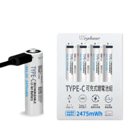 【PowerRider】Wephone C520 3號AA USB 2475mWh 充電式鋰電池(附一對四充電線)