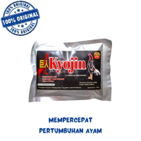 KYOJIN 190 gram - Mempercepat Pertumbuhan Ayam