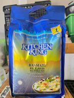 Kitchen King Basmati (ข้าวบาสมาติ) เมล็ดยาวพิเศษ มีกลิ่นหอมเฉพาะตัว เหมาะสำหรับอาหารหลากหลาย เช่น ข้