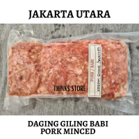 PORK MINCED / Daging Babi Giling Bali Frozen - Kualitas Terbaik & Segar