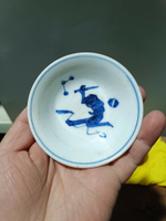日本回流瓷器古董老青花小碟，明代崇禎風格，最晚清代的，保真包