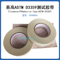 Beger Test Tape ASTM D 3359 T9998894 Adhesive Tape