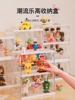 樂高展示盒透明模型公仔收納架玩具擺件放積木的娃娃人仔柜亞克力