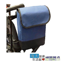 便攜掛袋 輪椅用 電動代步車用 防潑水