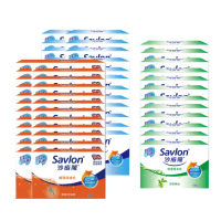 【Savlon 沙威隆】經典抗菌皂 箱購(經典抗菌/抗菌草本/護理潔膚/官方直營)