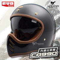 EVO 安全帽 CA990 內鏡山車帽 鏡面黑 素色 全罩式 復古山車帽 排齒扣 三件式內襯 輕量 耀瑪騎士機車部品