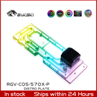 Bykski RGV-COR-570X-P,Distro Plate For Corsair 570X Case,RGB Waterway Board Reservoir Pump For PC Water Cooling System