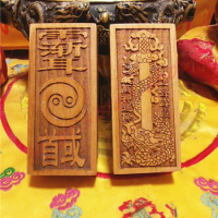 Taoist supplies, Dragon Sword token, five thunder taboo word token, Taoist supplies, crape myrtle taboo Tai Chi token