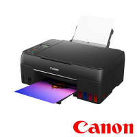 《送星巴克咖啡券》Canon PIXMA G670相片連供複合機