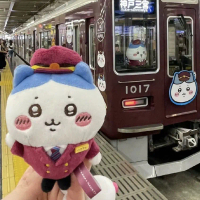 COD Japanese Jiyikawa Merchandise Train Conductor Usaki Kiba Flying Squirrel Cute Creative Plush Dol