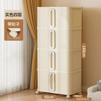 免安裝收納箱 摺疊收納櫃 衣物玩具包包整理櫃可移動摺疊收納櫃