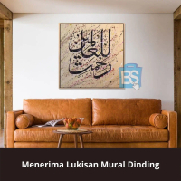 LUKISAN MINYAK KALIGRAFI MUSLIM INDAH HITAM CORET EMAS BISA CUSTOM KAIN KANVAS TERBAIK MARSOTO CAT A