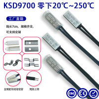 Công Tắc Nhiệt, KSD9700, Thường Đóng / Thường Mở, Công Tắc Nhiệt Độ, Điều Khiển Nhiệt Độ 15-150 Độ, 