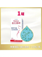 【Wyeth 惠氏媽咪】親和孕哺 LC40 30粒/瓶_安琪兒
