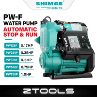 Pam Air Penyebuan Kendiri Automatik SHIMGE PW125F PW370F| 0.5HP & 0.75HP & 1HP| Pam Penggalak Tekana