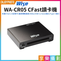 【199超取免運】[享樂攝影]【Wise WA-CR05 CFast讀卡機】支持CFast 2.0記憶卡 USB3.2 Gen2 Type-C【APP下單跨店最高20%點數回饋!!】