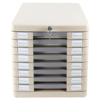 ตู้เก็บเอกสาร BENNON BN-0325 8 ชั้น