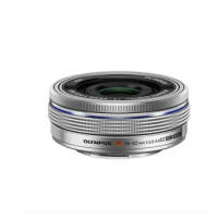 Silver OLYMPUS M ZUIKO 14-42mm f3.5-5.6 EZ Lens for Olympus EM10 EM5 EP5 EP3 EPL5 EPM2 for Panasonic GF2 GF3 GF5 GX1 GX7 G10 GH1