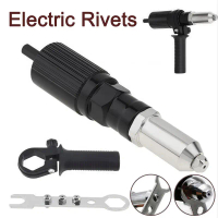 Electric Rivets Power Drill Rivet Gun Adapter Blind Rivet Gun Adaptor Conversion Metal Head Nail Gun