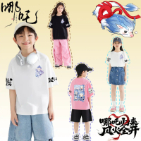 ผ้าหนาทรงสวย “Nezha 2” TSHIRT THE Animated movies aobing tshirt printed for เด็ก unisex boys and gir