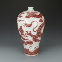 元釉里紅龍紋梅瓶 古董真品中國風花瓶古玩收中式藏玄關擺件