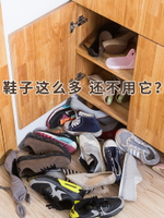 鞋架鞋柜鞋子收納神器宿舍家用雙層可調節省空間鞋托置物架子XJ款