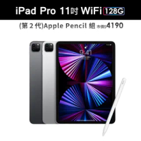 Apple IPad Pro 11吋128GB WIFI 平板電腦的價格推薦- 2023年2月| 比價 