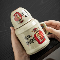 汝窯辦公杯小暖壺水杯馬克杯帶蓋家用燜茶杯大容量創意陶瓷泡茶杯