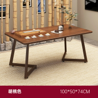 茶幾 ● 茶幾 桌客廳 家用 簡約現代小戶型茶臺新中式方形仿實木泡茶桌椅組合