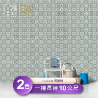 【Clear可麗雅】台製環保無毒防燃耐熱53X1000cm歐式磚紋印花壁紙/壁貼3捲