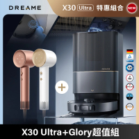 Dreame 追覓科技 X30 Ultra 主動式AI自潔掃拖旗艦機+Glory三億負離子高速吹風機(限量組合)