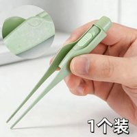 夾耳屎鑷子挖耳朵神器發光掏耳鑷子鉗勺扣摳耳朵采耳工具兒童專用-升級款⭐綠色【1個裝】✅發光耳鑷 均碼-款式1