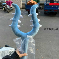 烏薩奇chikawa吉伊卡哇70cm玩偶毛絨公仔烏薩奇小八可愛討伐棒 新品