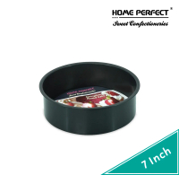 HOME PERFECT 7/8 Inch Non-Stick Fixed/Loose Base Round Cake Baking Pan,PFOA Free,BK-DR07LB, BK-DR08L