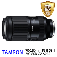 【Tamron】70-180mm F2.8 Di III VC VXD G2 二代 A065(平行輸入)