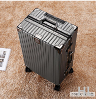 小V 潮流行李箱鋁框結實耐用萬向輪拉桿旅行箱登機箱學生行李箱大容量