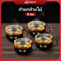 Cốc Thủy Tinh Hoa Lan, GIANXI, Kolan