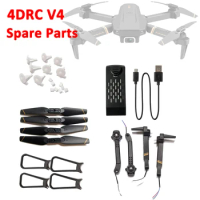 4DRC V4 RICHIE Drone Spare Parts Propeller Blade Guard Radio Controller Motor Arm Gear Battery USB Charger Cable Part Accessory