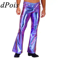 Men Shiny Metallic Flared Disco Pants Bell Bottom Long Pants Clubbing Dude Costume Men's Flare Pants Trousers Flares Clubwear