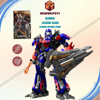 Transformers Optimus prime Jet Wing classic class 21 Action figure pajangan patung blokees 71187