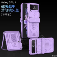 三星Galaxy Z Flip3 Z Flip4 z flip5摺疊殼 指環 全包防摔戰甲殼鏡頭推窗保護 磁吸鉸鏈手機殼