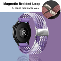 20/22mm Magnetic Braided Loops for Coros APEX Band 46mm 42mm Elastic Replacement Bracelets for COROS PACE 3/PACE2/APEX Pro Band