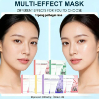 Vitamin B5 Facial Mask Moisturizing&Repairing facial mask