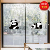 廚房衛生間玻璃門防撞小熊貓貼紙衣柜推拉門小動物圖案裝飾墻貼畫