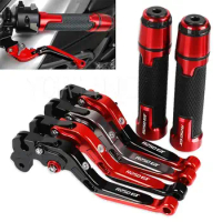 GT 250 R Motorcycle CNC Brake Clutch Levers Handlebar knobs Handle Hand Grip Ends FOR HYOSUNG GT250R 2006 2007 2008 2009 2010