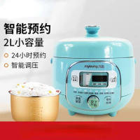 Joyoung Mini Electric Pressure Cooker Multifunctional Household 2L3 People Small Capacity Pressure Cooker Rice Cooker