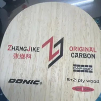 Donic Zhang Jike Original Carbon FL