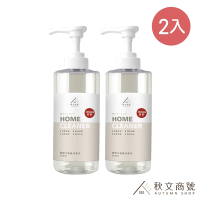 秋文商號 電解水碗盤清潔液 500ml*2 洗碗精 去油不傷手 抗菌 蔬果清潔 HSC-002