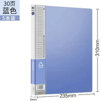 A4加厚資料冊100頁資料夾透明插頁多層檔案冊夾收納夾袋辦公用品