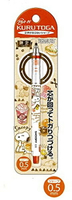 大賀屋 史努比 自動鉛筆 鉛筆 筆 文具 SNOOPY 糊塗塌客 草莓冰 三菱 日本製 正版 授權 J00013383